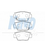 KAVO PARTS - BP2040 - К-Т КОЛОДОК ТОРМ. RE HONDA